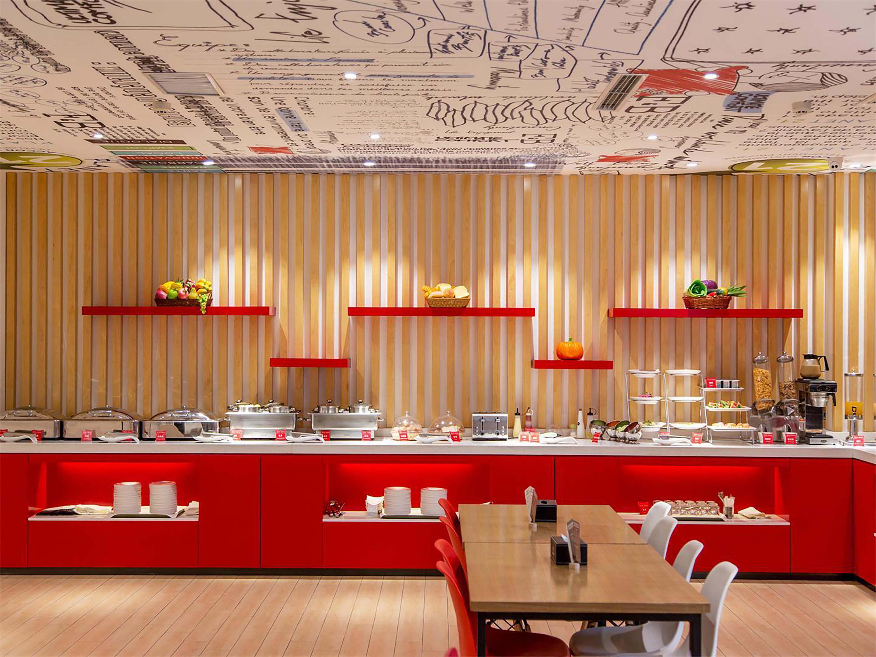 Hotel ibis Lanzhou Wuquan Square Exterior foto
