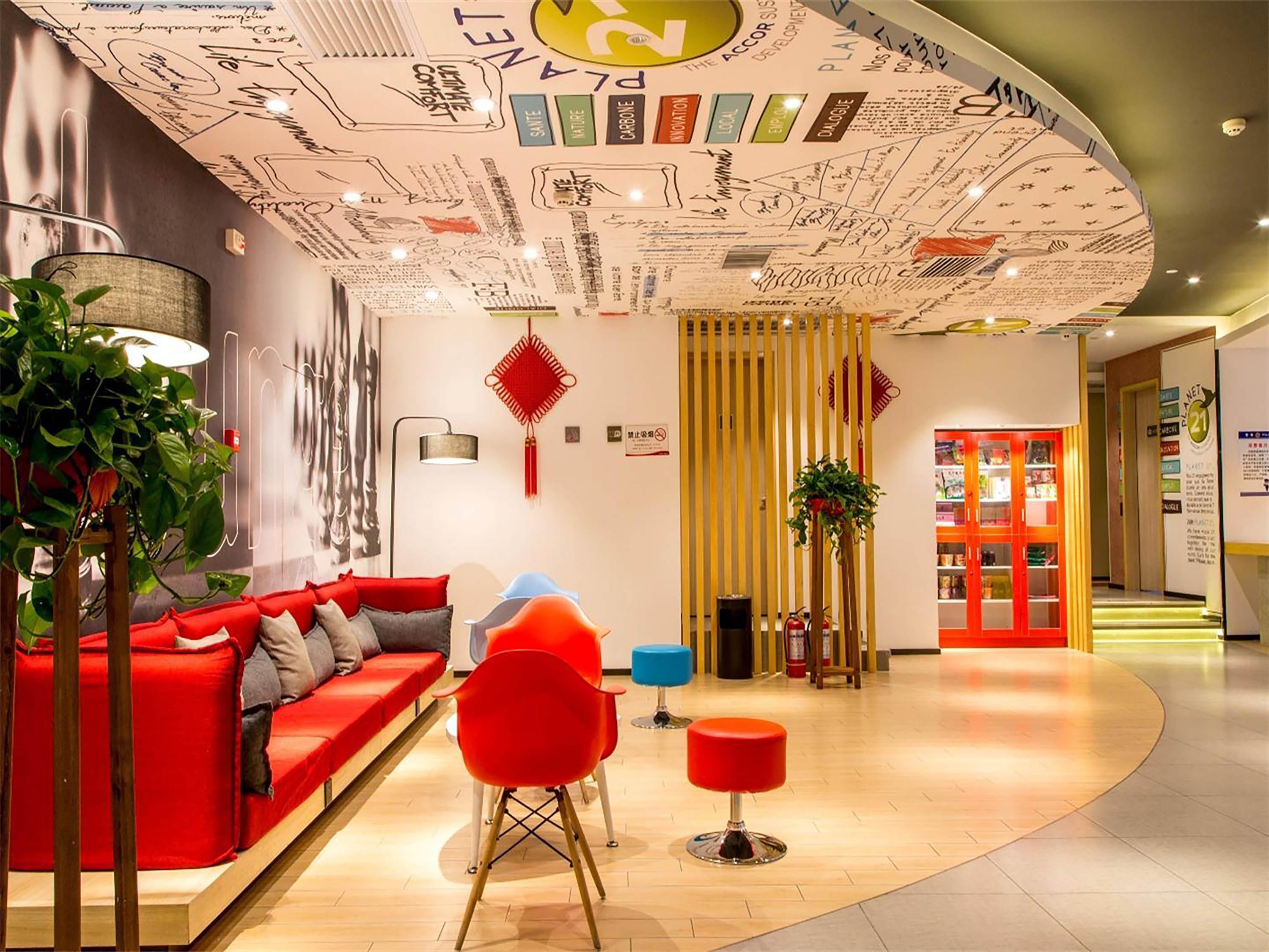 Hotel ibis Lanzhou Wuquan Square Exterior foto
