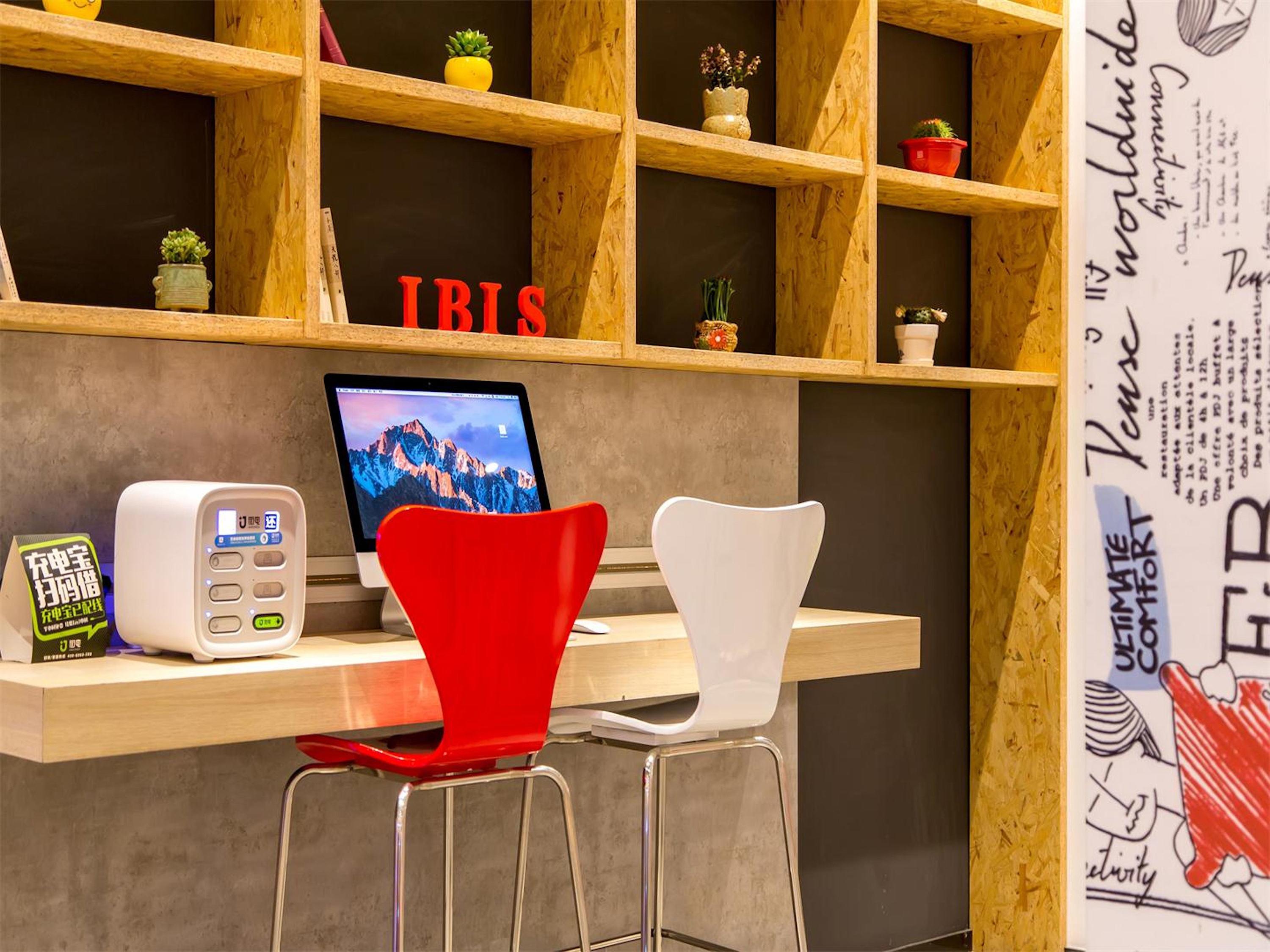 Hotel ibis Lanzhou Wuquan Square Exterior foto