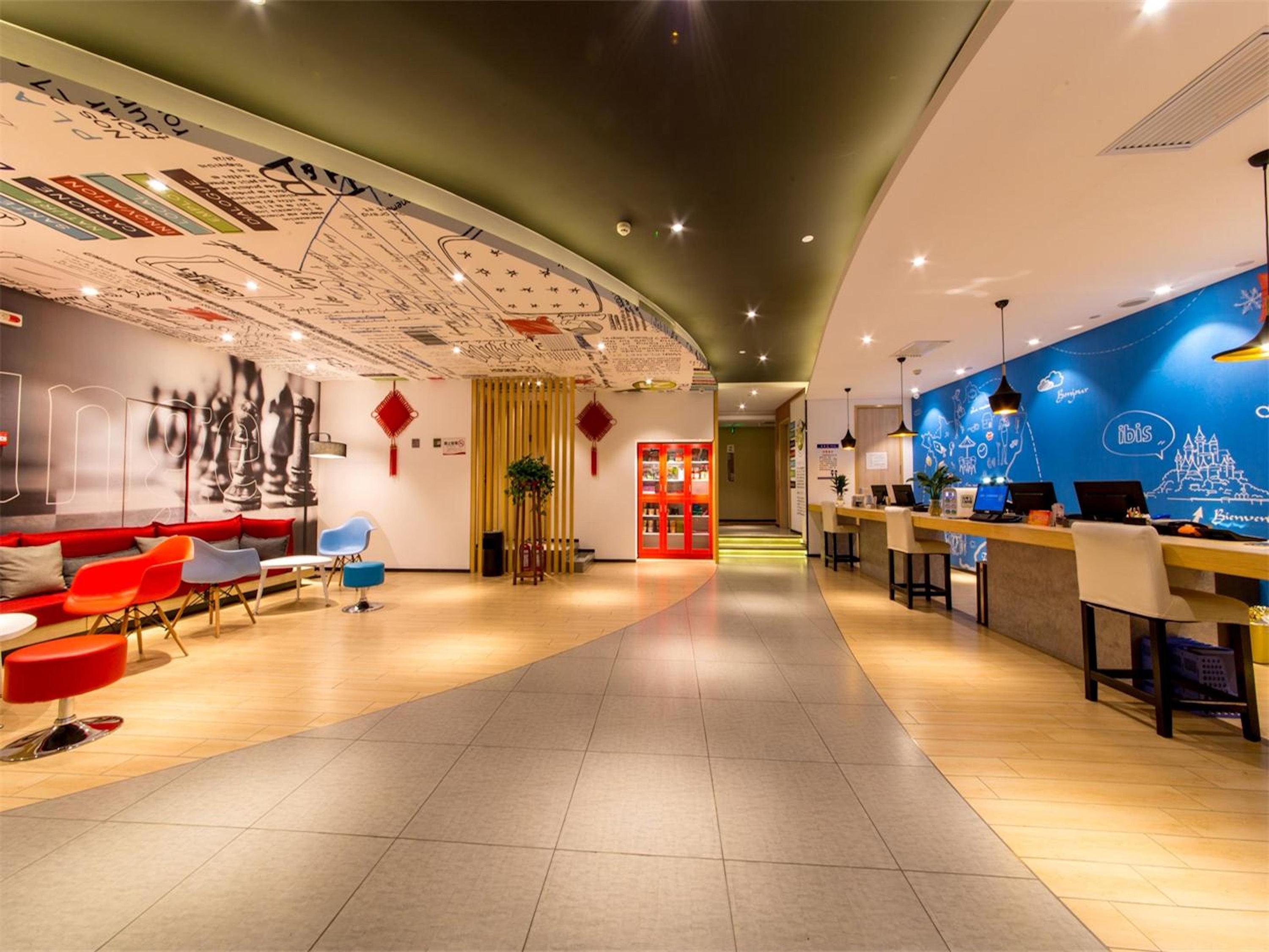 Hotel ibis Lanzhou Wuquan Square Exterior foto
