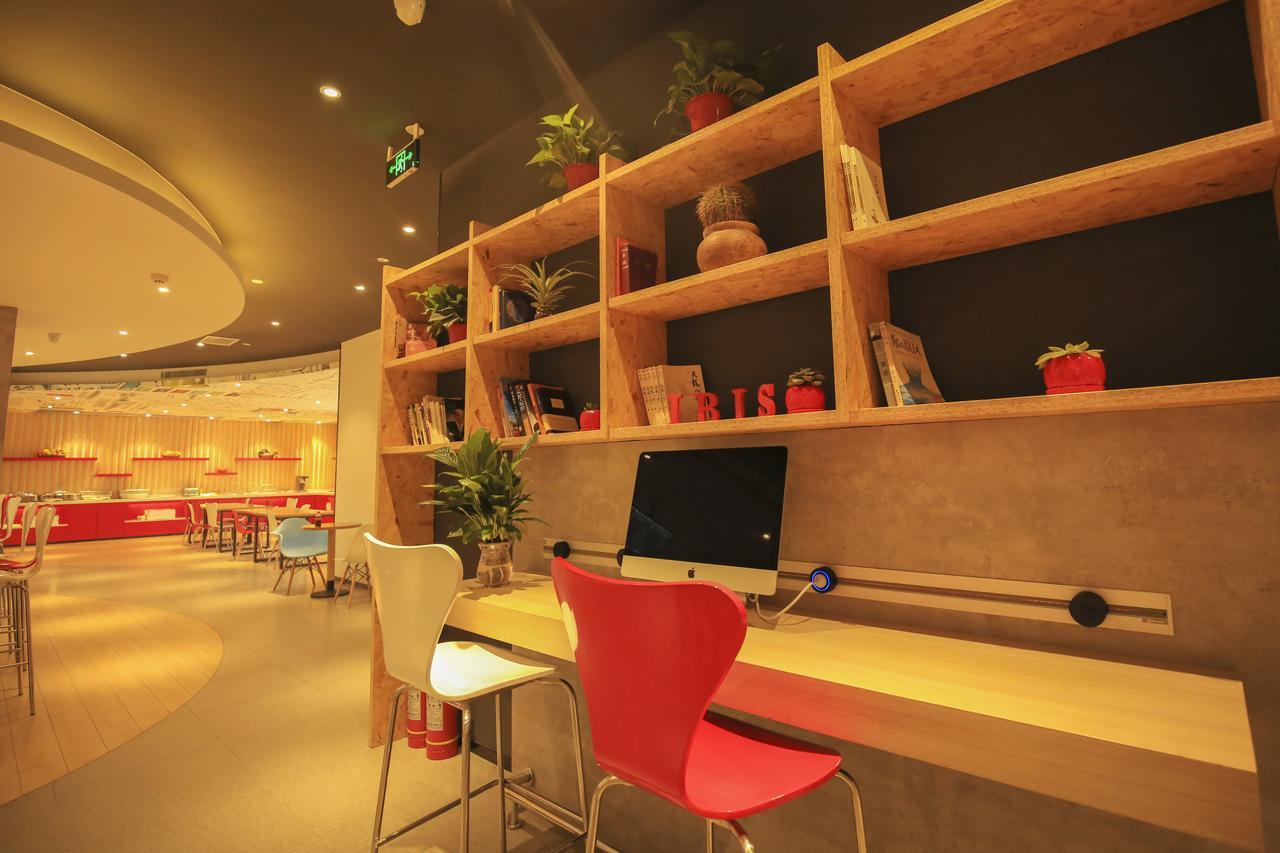 Hotel ibis Lanzhou Wuquan Square Exterior foto